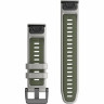Ремешок GARMIN EPIXPRO (G2) 22MM QUICKFIT FOG GRY/MOSS SILCN BND 010-13280-08