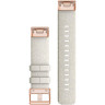 Ремешок GARMIN QUICKFIT 20 WATCH BANDS CREAM HEATHERED NYLON WITH ROSE GOLD HARDWARE 11209